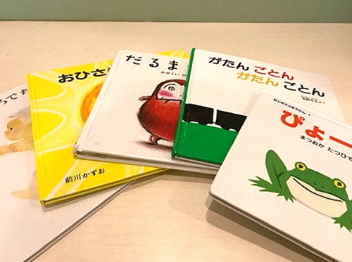 読み聞かせ